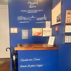 La Lluna Maison d'hôtes